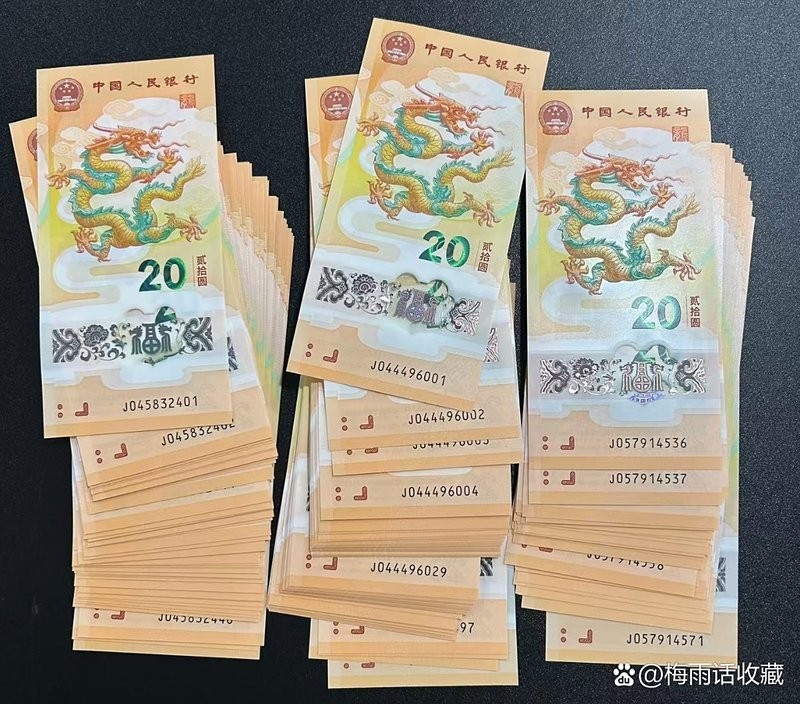 未來金龍魚與納斯達克的聯(lián)動性如何,金龍魚與adm的合作細節(jié)對金龍魚有何影響 龍魚百科 第2張 未來金龍魚與納斯達克的聯(lián)動性如何,金龍魚與adm的合作細節(jié)對金龍魚有何影響 未來金龍魚與納斯達克的聯(lián)動性如何,金龍魚與adm的合作細節(jié)對金龍魚有何影響 龍魚百科 第2張