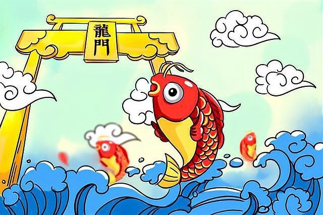 龍和鯉魚的寓意