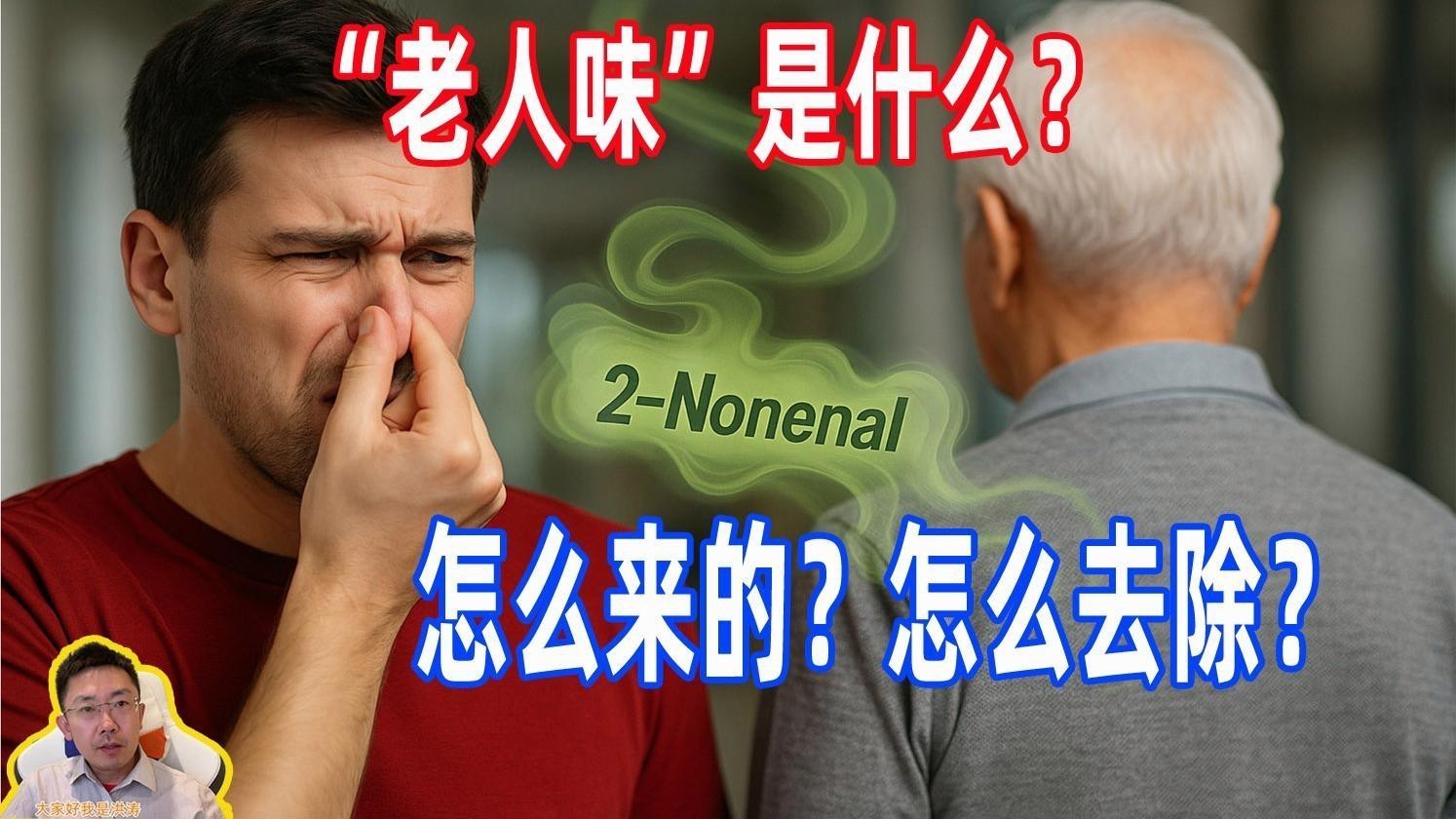 如何辨別真假古墨材質的九子龍？