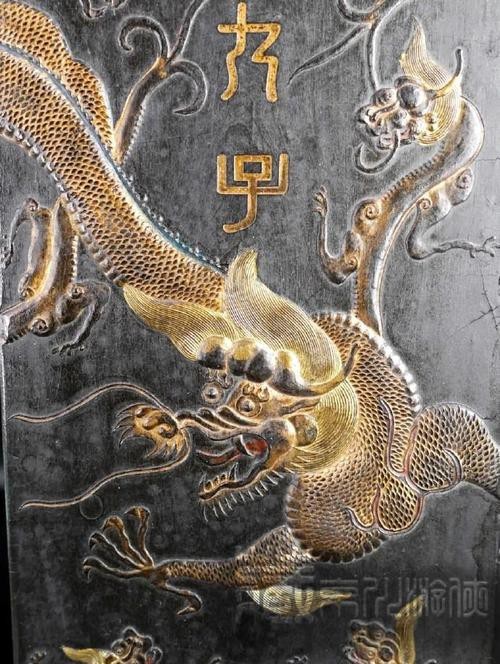 如何辨別真假古墨材質的九子龍？