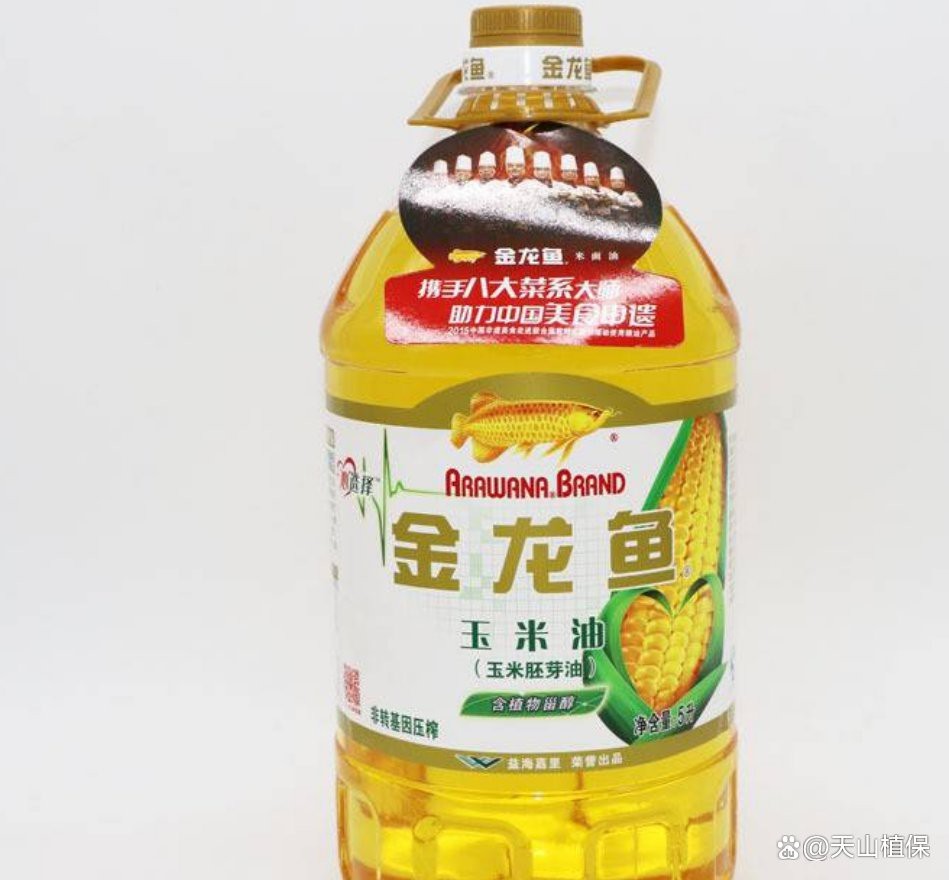 金龍魚玉米油安全嗎