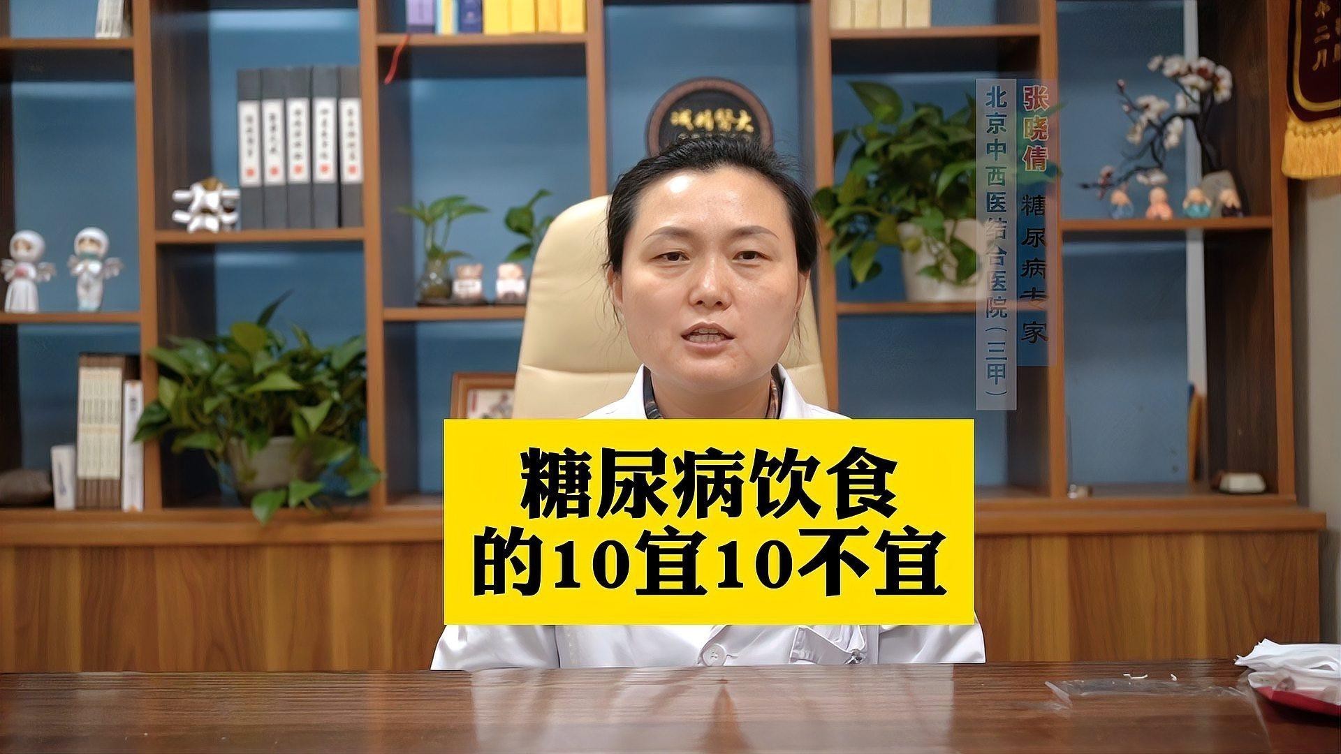 新鮮龍眼冷凍后還能吃嗎？