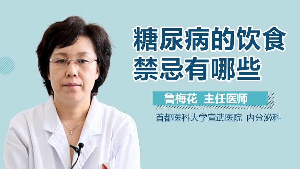 新鮮龍眼冷凍后還能吃嗎？