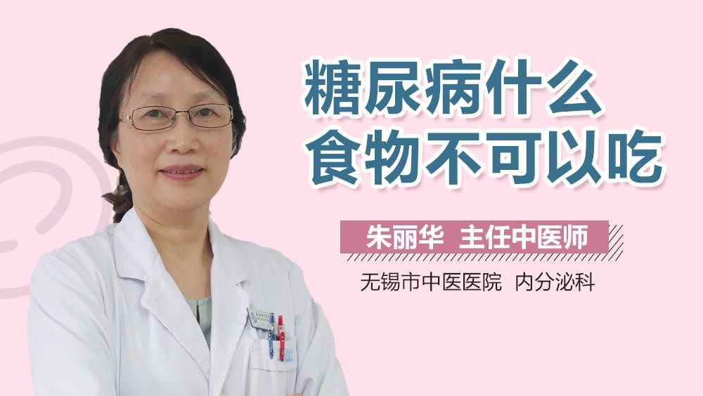 新鮮龍眼冷凍后還能吃嗎？