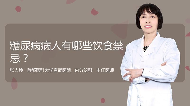 新鮮龍眼冷凍后還能吃嗎？