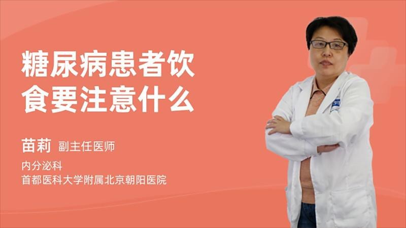 新鮮龍眼冷凍后還能吃嗎？