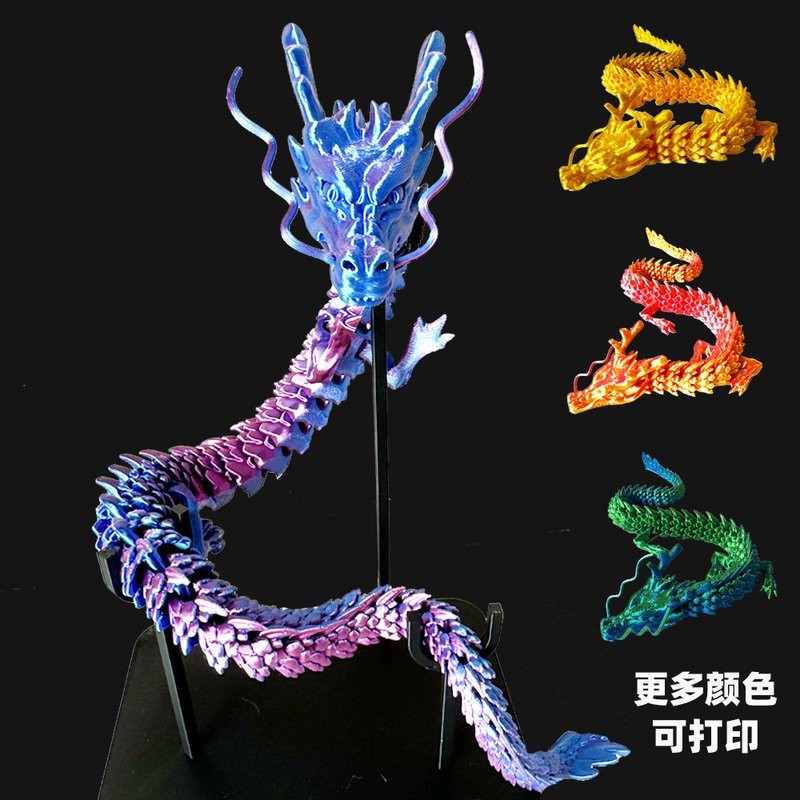 紅眼龍擺件的價格是多少？