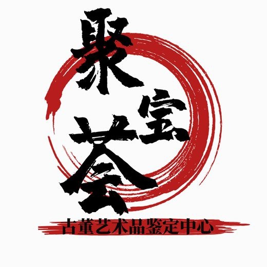 紅眼龍擺件的價格是多少？