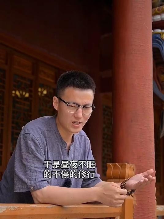 龍頭魚身在哪些文化中常見？