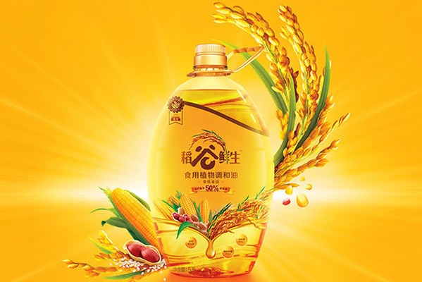 銀龍魚吃食又吐出來（銀龍魚吃食又吐出來了）