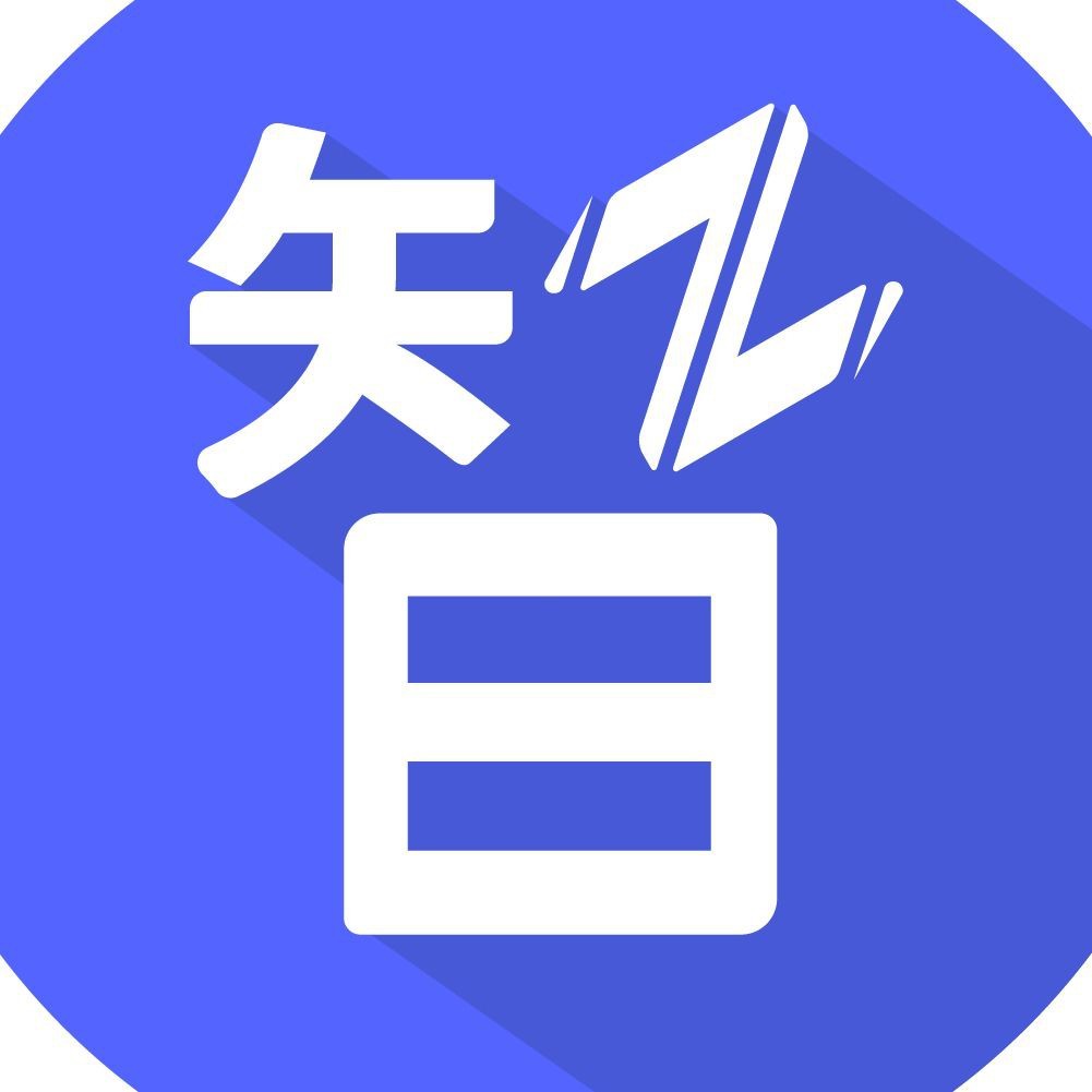 紅龍芯片 龍魚論壇 第7張 紅龍芯片 紅龍芯片 龍魚論壇 第7張