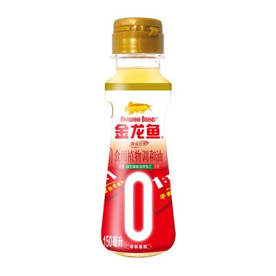 國產品牌有哪些優勢?,國產品牌在國內外市場份額首次突破50% 龍魚百科 第1張 國產品牌有哪些優勢?,國產品牌在國內外市場份額首次突破50% 國產品牌有哪些優勢?,國產品牌在國內外市場份額首次突破50% 龍魚百科 第1張