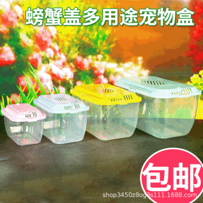 ?？诿捞m鑫水水族館（?？诿捞m水療）