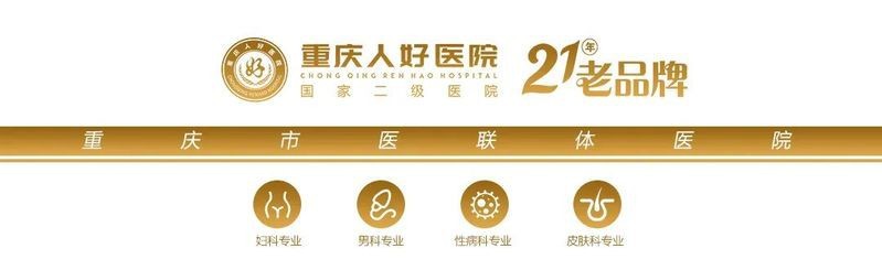 女生下面哪種唇形最好