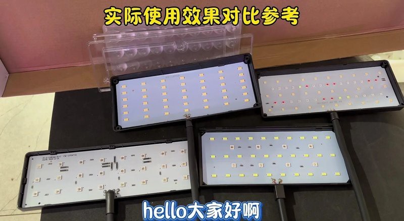 水族燈16瓦是真的嗎