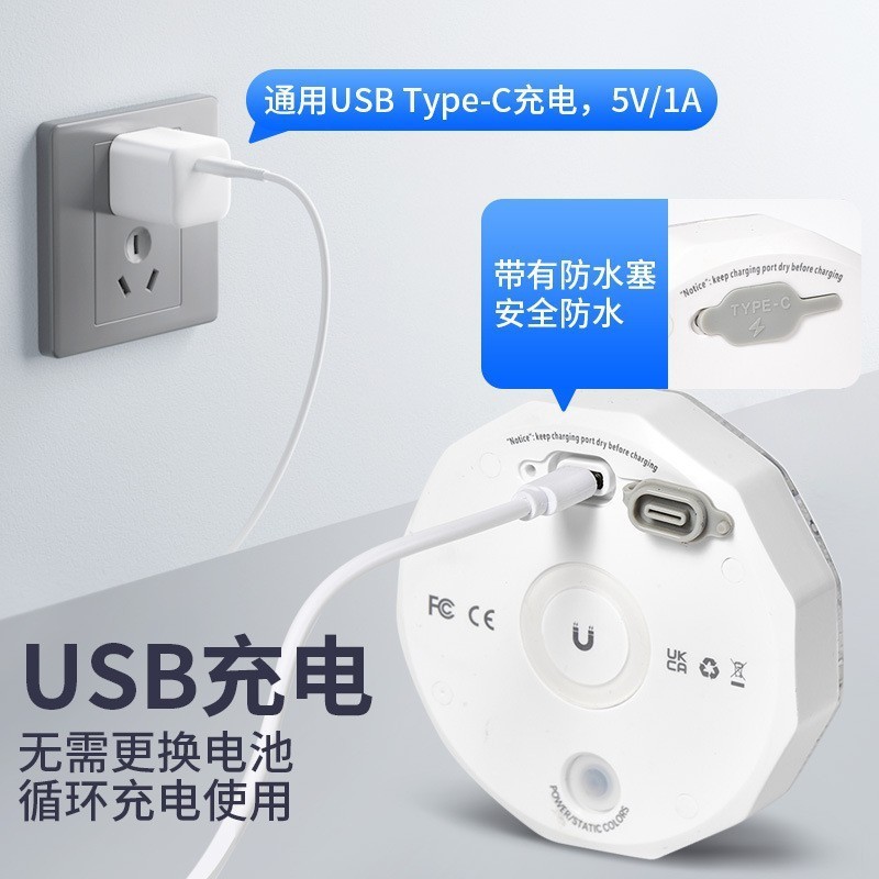 水族燈16瓦是真的嗎