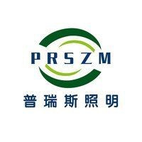 高溫照明燈400℃