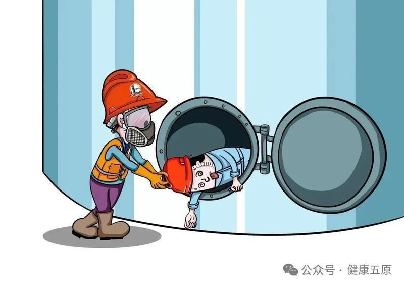 高溫照明燈400℃