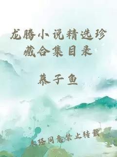 白色的魚有哪幾種,,白色的魚有哪幾種 觀賞魚百科 第2張 白色的魚有哪幾種,,白色的魚有哪幾種 白色的魚有哪幾種,,白色的魚有哪幾種 觀賞魚百科 第2張