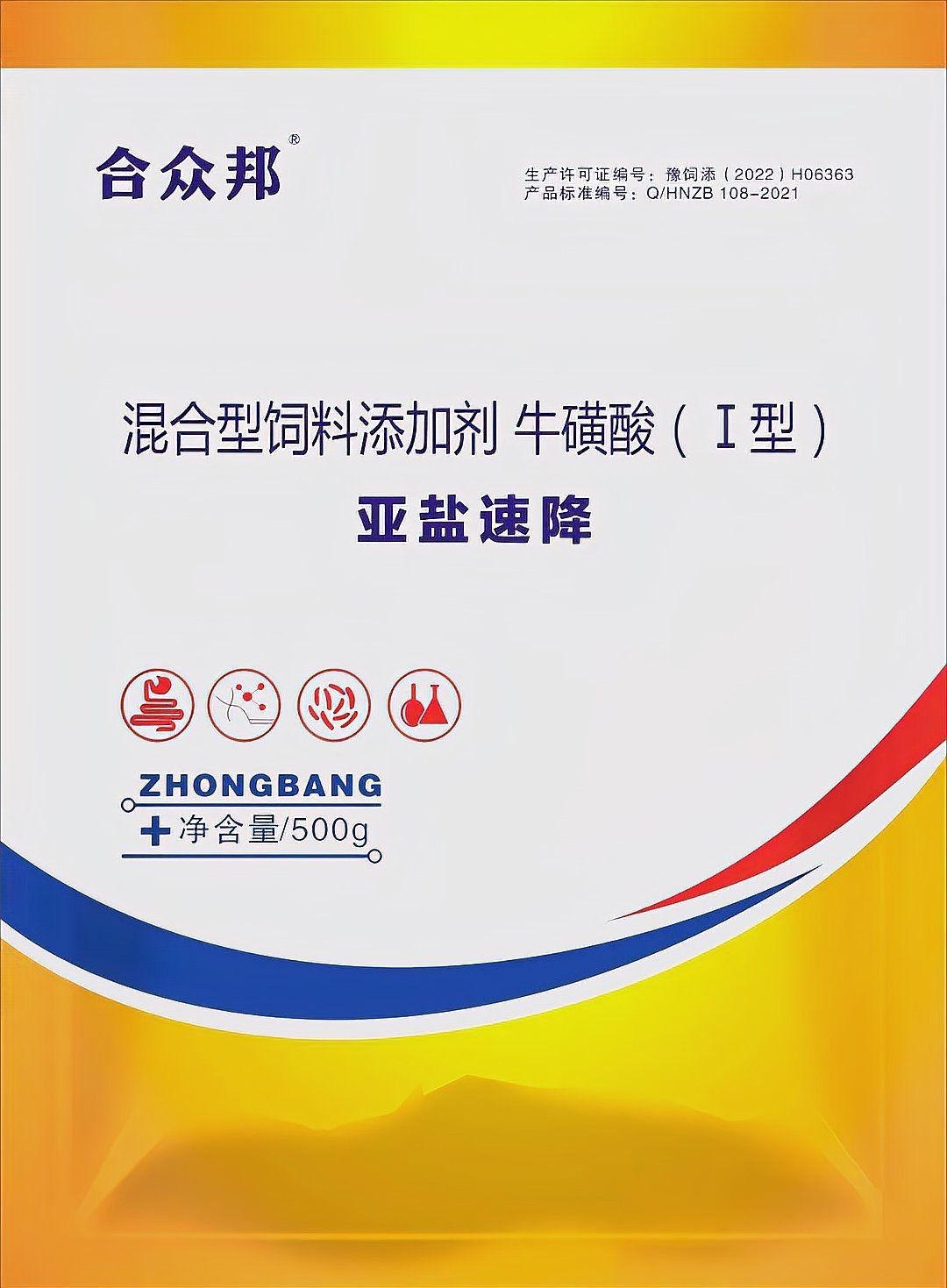 花鰱魚的最佳養(yǎng)殖方法