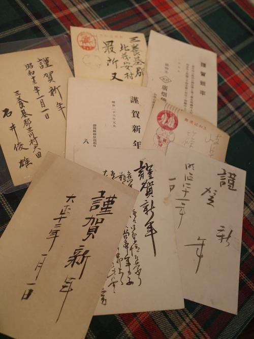 大正與昭和的區(qū)別圖片