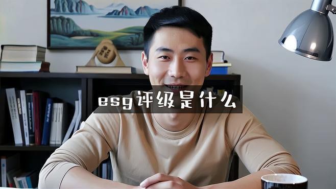 金龍魚投資價值