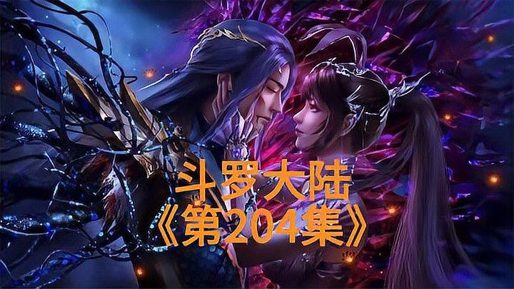紅龍與金龍在影視作品中的表現(xiàn)如何？