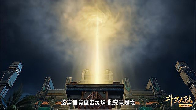 紅龍與金龍在影視作品中的表現(xiàn)如何？