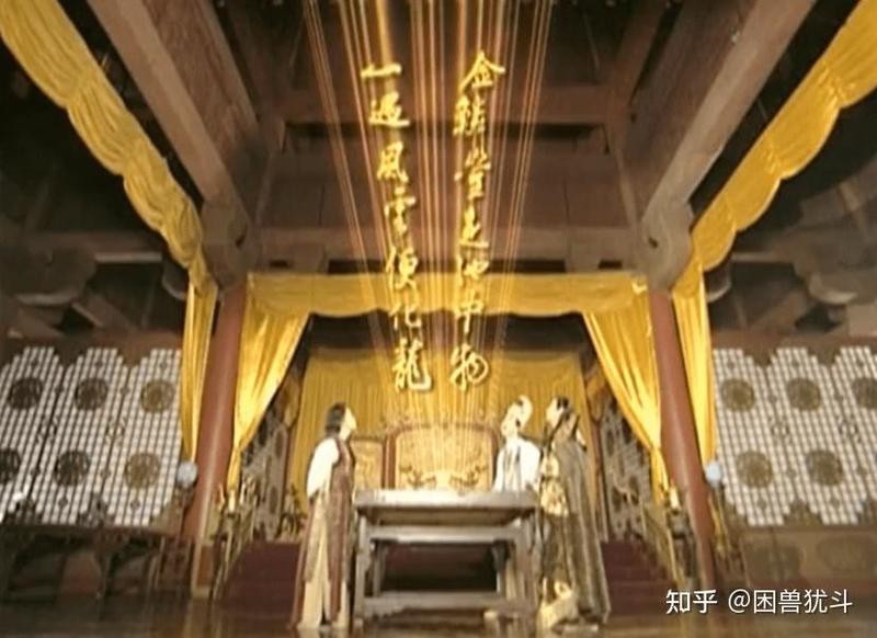 龍的千古絕句