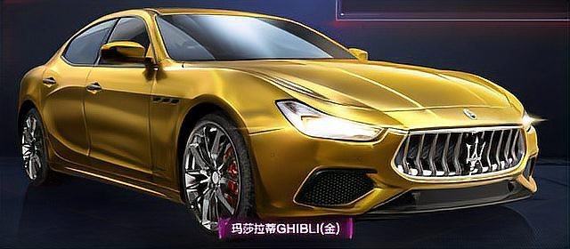 和平精英中的五爪金龍系列有哪些版本？