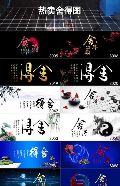 如何判斷龍魚黑鱗是否伴隨寄生蟲感染，如何判斷龍魚是否有寄生蟲感染