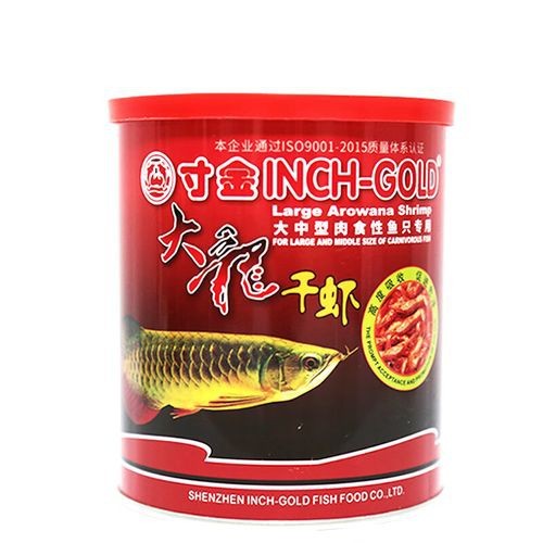 金龍魚吃肉 金龍魚吃肉 龍魚百科 第6張