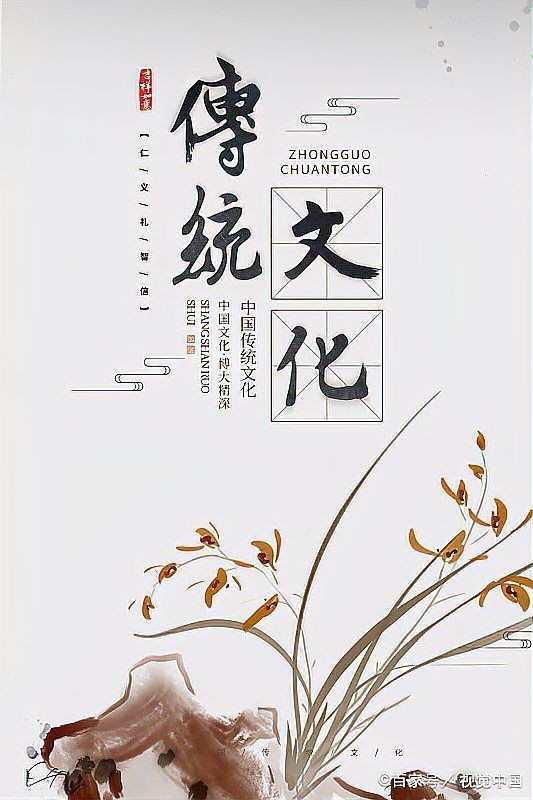 紅鯉魚的風(fēng)水作用