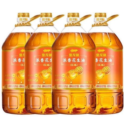金龍魚濃香真假對照圖