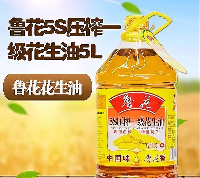 金龍魚 市場占有率