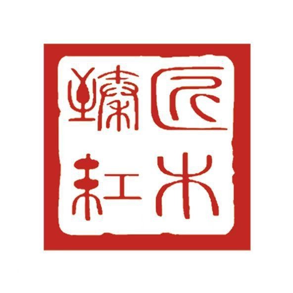 紅尾海象 龍魚(yú)論壇 第9張 紅尾海象 紅尾海象 龍魚(yú)論壇 第9張
