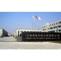 專業(yè)定做魚缸觀賞魚龍魚世家水族館可以