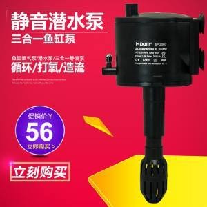 海中海（北京）商貿有限公司（北京海中科技有限公司）