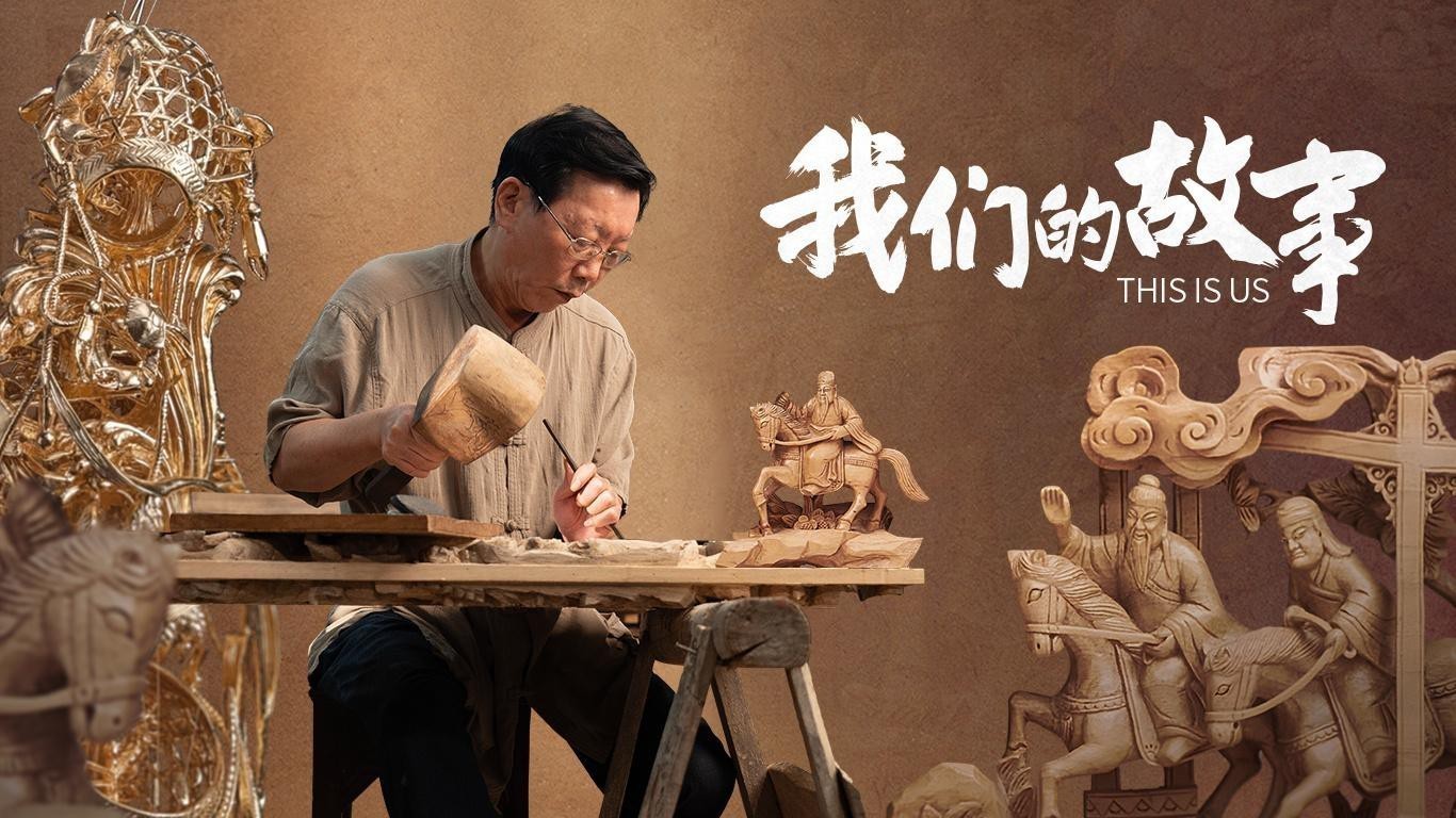 能提供更多金龍魚浮雕案例嗎？
