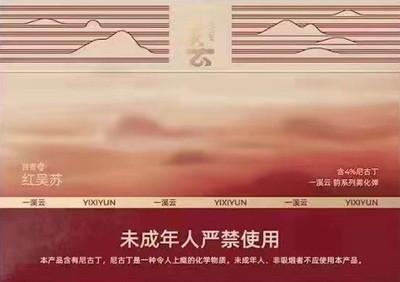 巨野縣榑霖水族館（巨野霖昶林木有限公司）