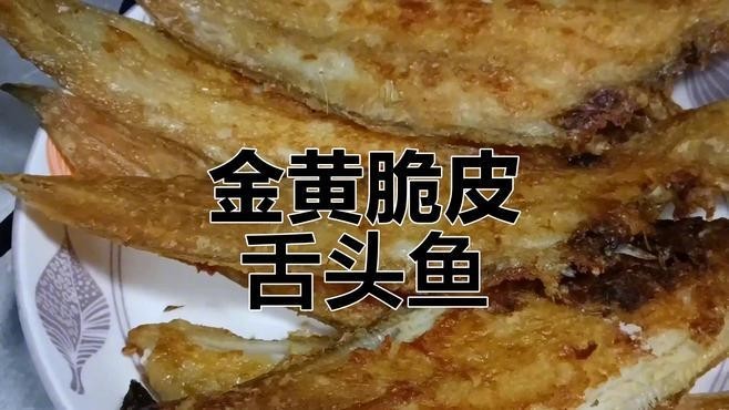 黑色的大魚叫什么龍魚圖片