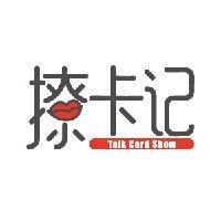 虎鯨擁有人類幾歲智商