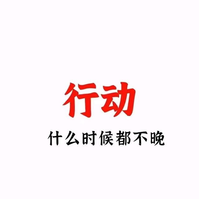 虎鯨擁有人類幾歲智商