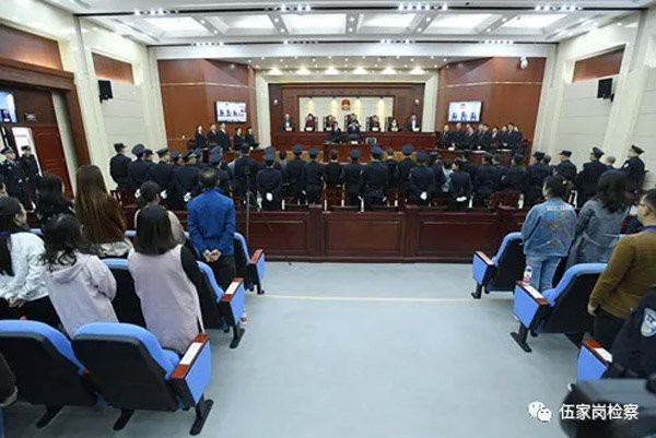 青山區蘇明案件涉及人員名單 青山區蘇明案件涉及人員名單 龍魚論壇 第1張