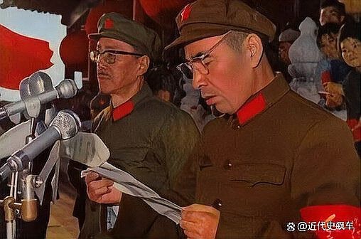 青山區蘇明案件涉及人員名單 青山區蘇明案件涉及人員名單 龍魚論壇 第2張