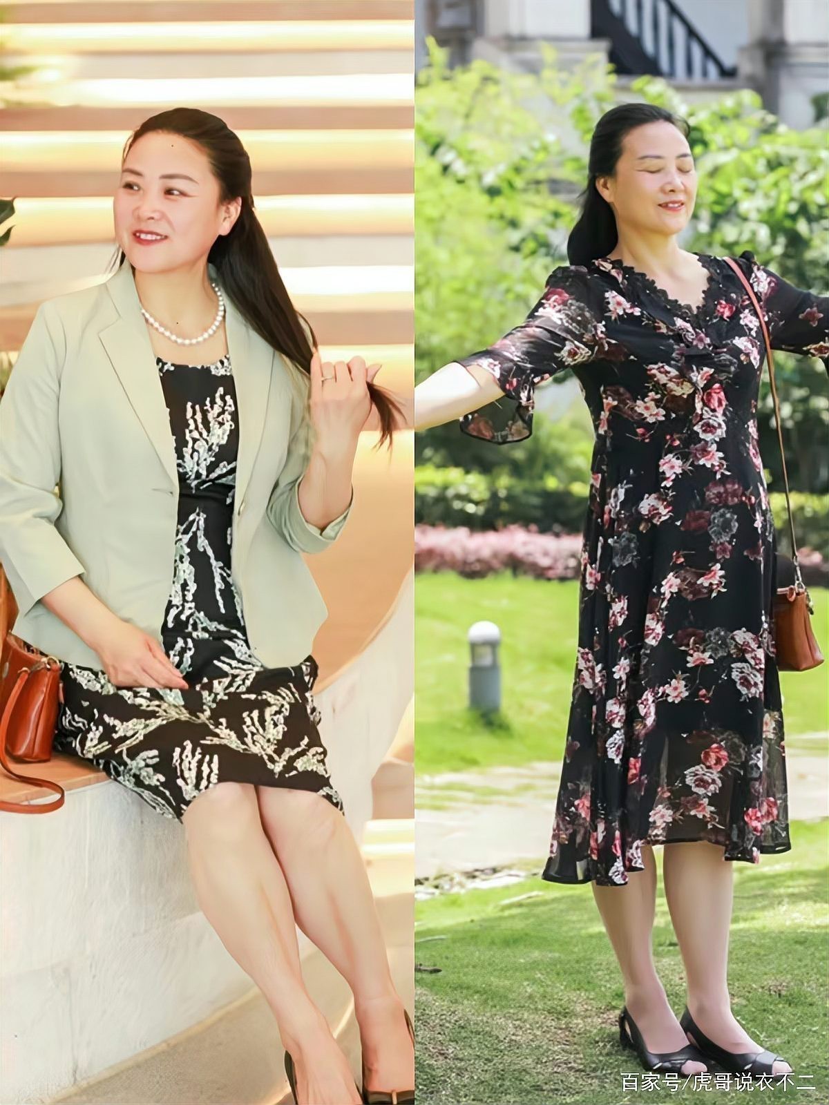 大背頭一般人壓不住嗎