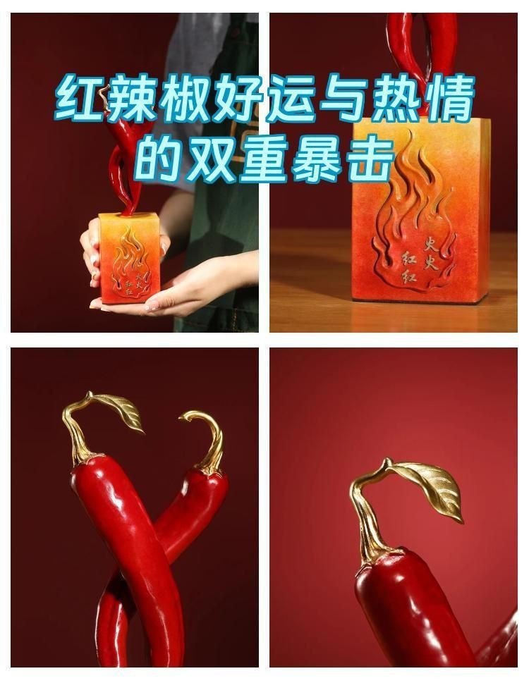 紅辣椒掛飾不能亂掛的原因
