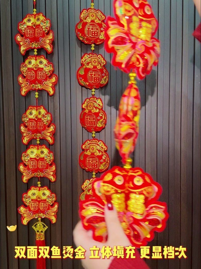 紅辣椒掛飾不能亂掛的原因