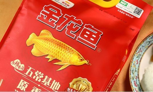 天臺旺洪商貿有限公司（天臺旺洪商貿有限公司招聘）