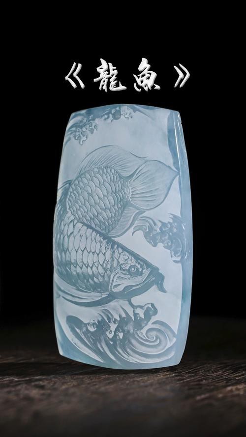 翡翠龍魚圖片
